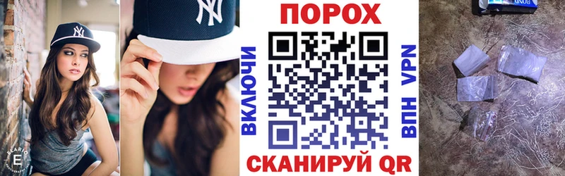 Купить закладки Кинель Amphetamine VHQ
