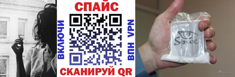 Купить  Кинель  БУТИРАТ Butirat 