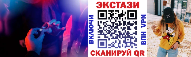 Купить закладки  Кинель  Экстази Punisher 