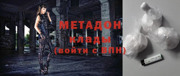 твердый Каменногорск