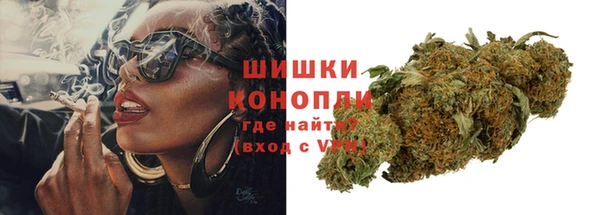 бутик Касимов