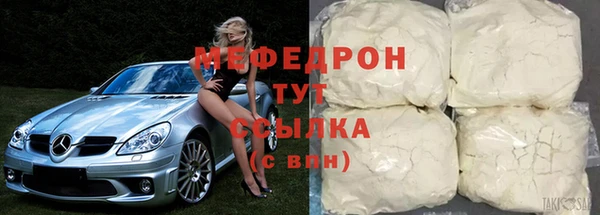 бутик Касимов