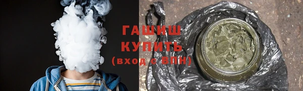 молекула духа Карталы
