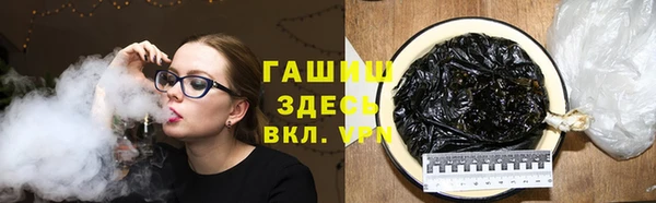 spice Карпинск