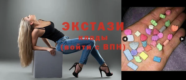 бутик Касимов