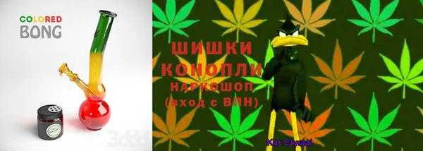 героин Каменск-Шахтинский