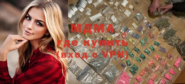 твердый Каменногорск