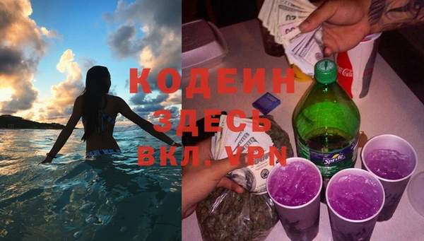 бутик Касимов