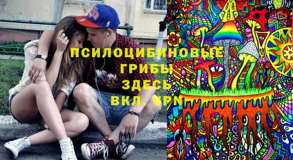 героин Каменск-Шахтинский