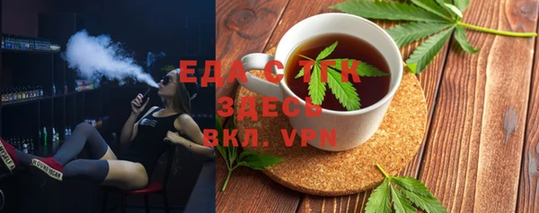 твердый Каменногорск