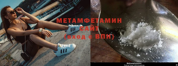 spice Карпинск
