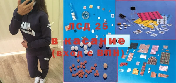 бутик Касимов