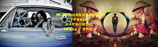 бутик Касимов