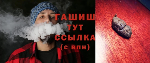твердый Каменногорск