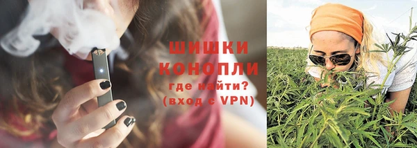 героин Каменск-Шахтинский